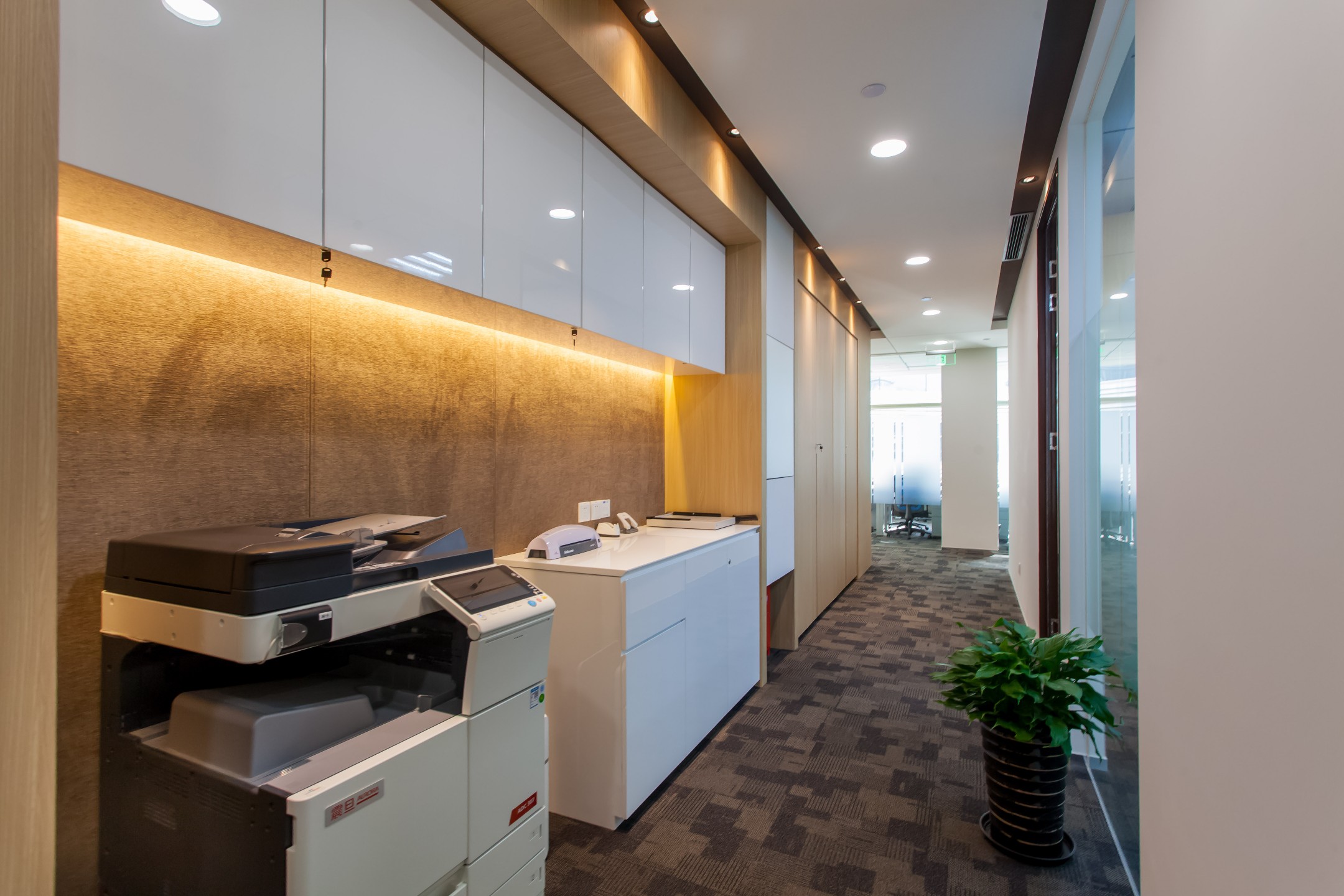 LANDING商務(wù)中心(虹橋新地中心)